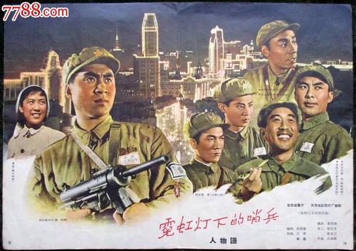 学历认证报告失效怎么办